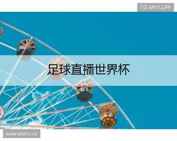✅体育直播🏆世界杯直播🏀NBA直播⚽- 一度发文支持韩国戒严 国台办：民进党“假民主、真独裁”- sports